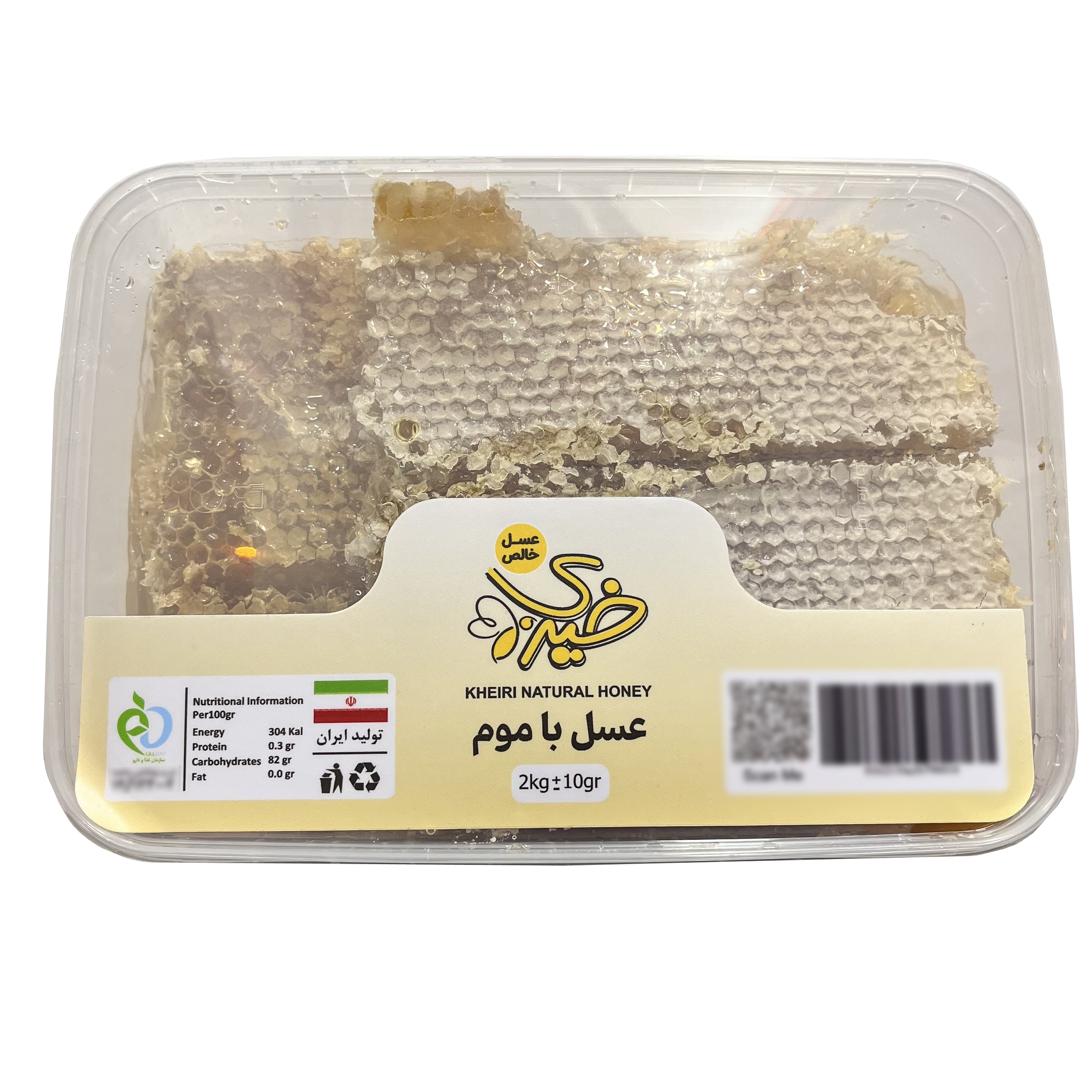 عسل با موم طبیعی کوهستان خیری _ 2 کیلوگرم